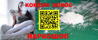 не бодяженный Изобильный