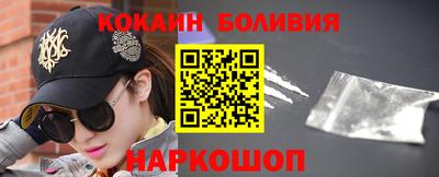 меф Ипатово