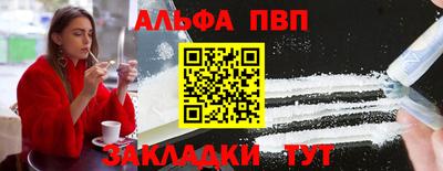 не бодяженный Изобильный