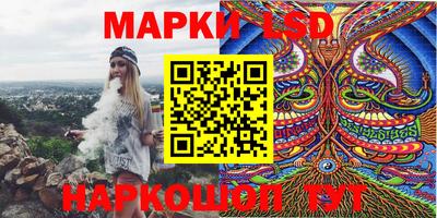меф Ипатово