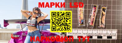 меф Ипатово