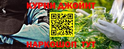 спиды Ирбит