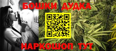 меф Ипатово