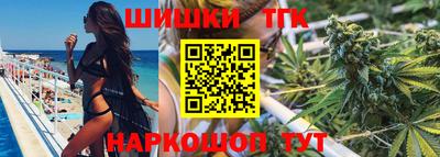 меф Ипатово