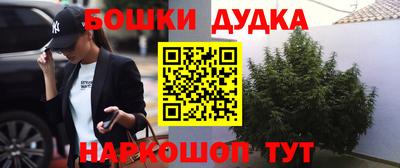 меф Ипатово