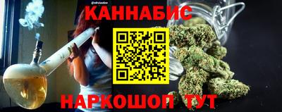 спиды Ирбит