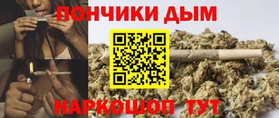 меф Ипатово