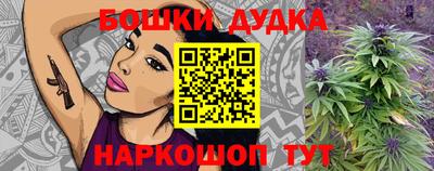 спиды Ирбит
