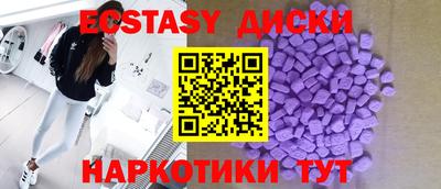 не бодяженный Изобильный