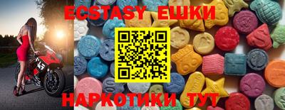 не бодяженный Изобильный