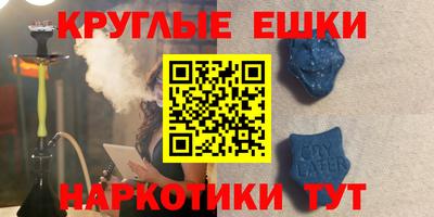 не бодяженный Изобильный