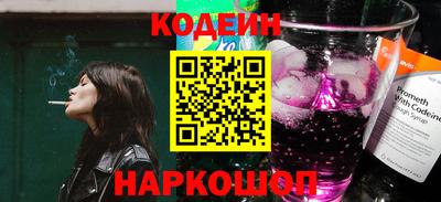 спиды Ирбит