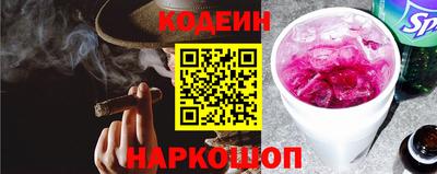спиды Ирбит