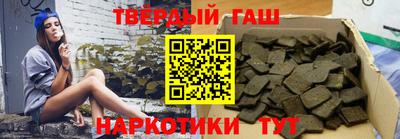 спиды Ирбит