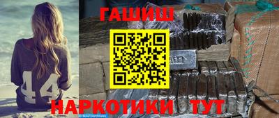спиды Ирбит