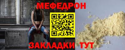 спиды Ирбит