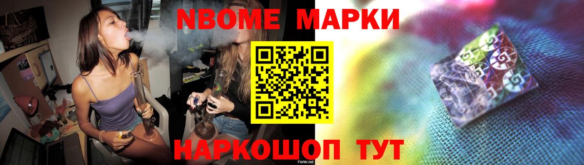   маркетплейс  Лсд 25 экстази кислота  LSD-25 экстази кислота  Вход с VPN  Слободской  LSD-25 экстази 